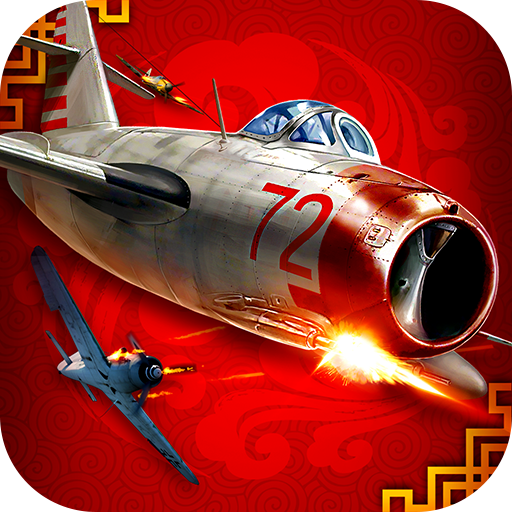 浴血长空手游v5.6.98