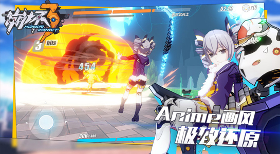 崩坏3rd测试服v1.9.2截图2