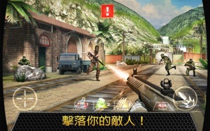 杀戮射击修改版v1.11截图2