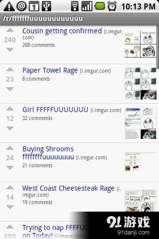 书签交易是乐趣v4.2.15截图4