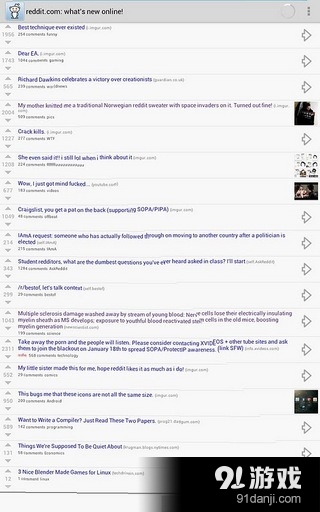 书签交易是乐趣v4.2.15截图1