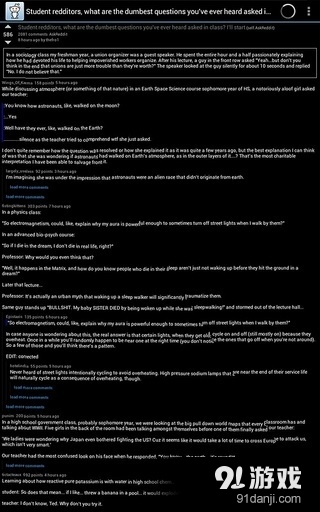 书签交易是乐趣v4.2.15截图2