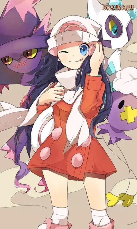 埃克斯幻想商城版v1.16截图2