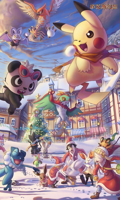 埃克斯幻想商城版v1.16截图3