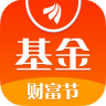 天天基金v6.8.7