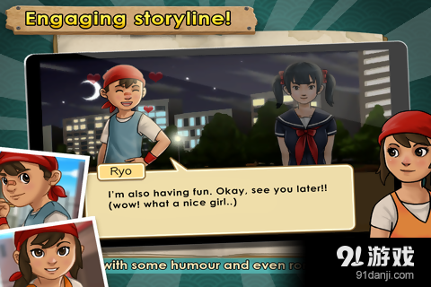 拉面店达人v1.9.5截图5