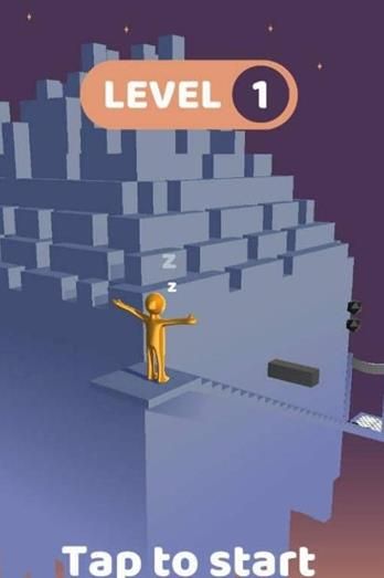 困倦的步伐v0.12截图4