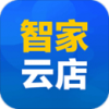 智家云店PADv3.3.31