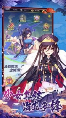 放置美少女v1.15截图2