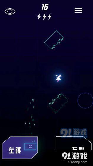 CyberDashv1.6截图3