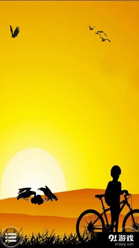 美丽落日动态壁纸v1.3.8截图2