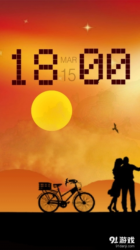美丽落日动态壁纸v1.3.8截图3