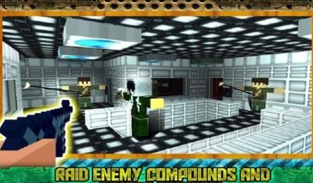 天空工厂的战斗v3.7截图2