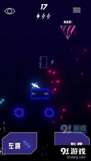 CyberDashv1.6截图4