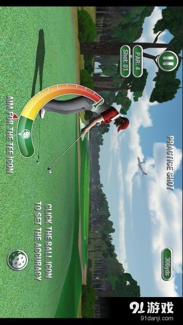 土耳其航空高尔夫公开赛v1.23截图4