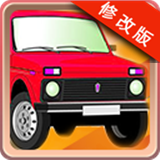 超级越野车破解版v1.8