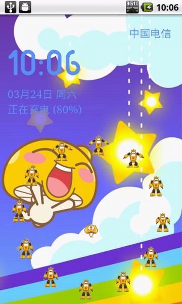 蘑菇点点宠物锁屏v5.15截图1