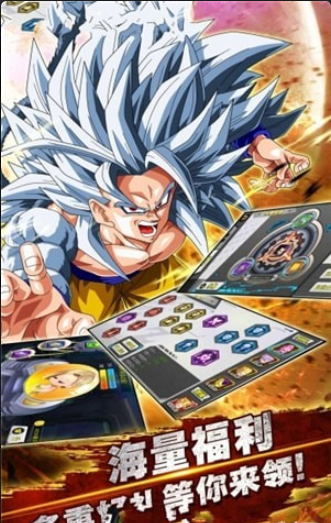 第七宇宙v1.8截图3