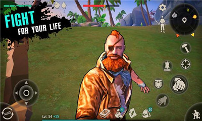 荒岛求生进化2v1.11截图1