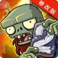 植物大战僵尸2国际版正式版4.2.1v4.5.7