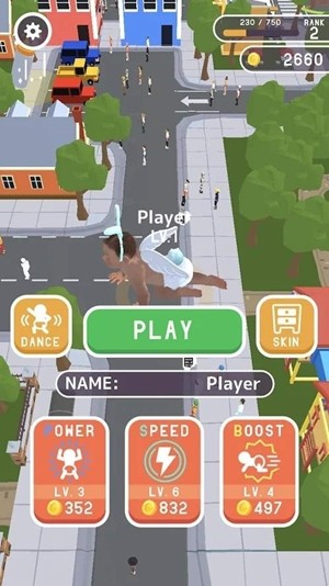 巨婴大乱斗v1.16截图3