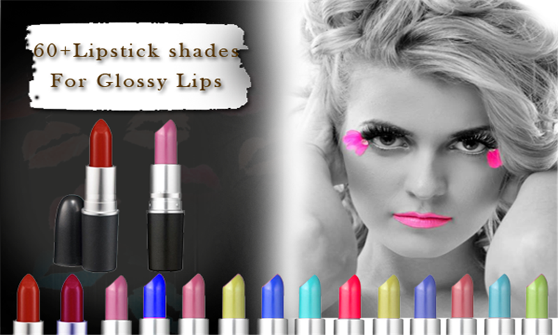 唇色相机v1.8截图3