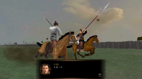 三国虎将录v1.15截图3