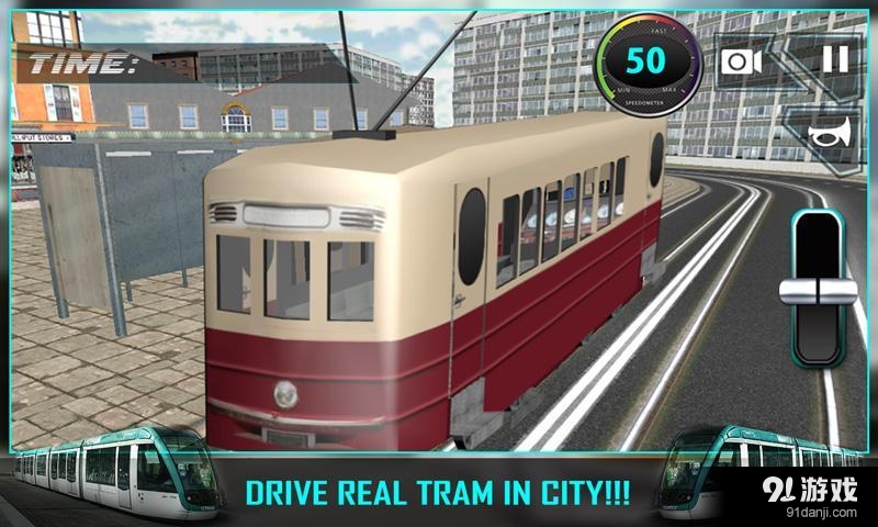 火车高铁模拟器v1.8截图1