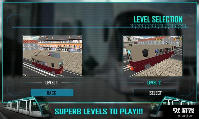 火车高铁模拟器v1.8截图4