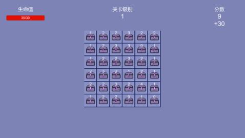 开箱子传说手游v1.3.4截图3