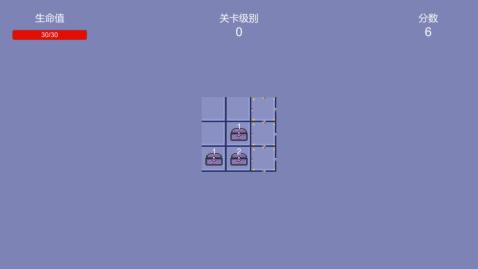 开箱子传说手游v1.3.4截图4