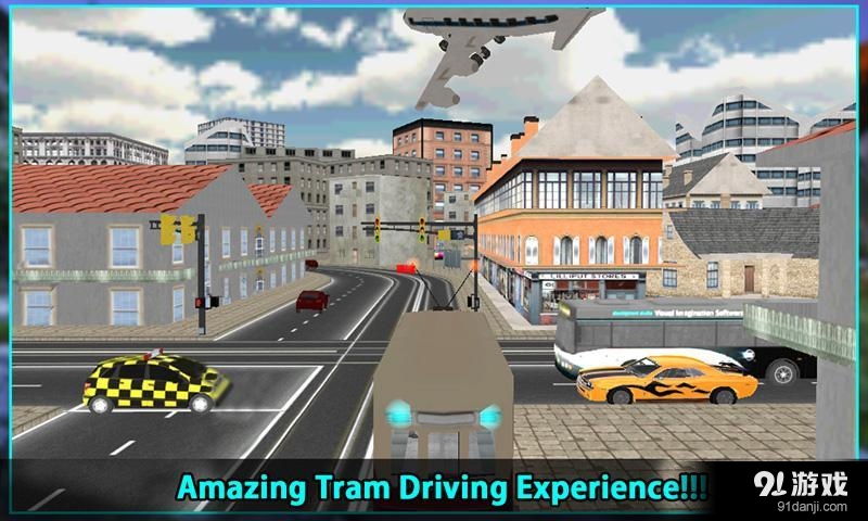 火车高铁模拟器v1.8截图5