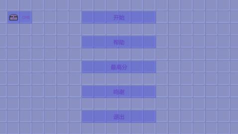 开箱子传说手游v1.3.4截图5