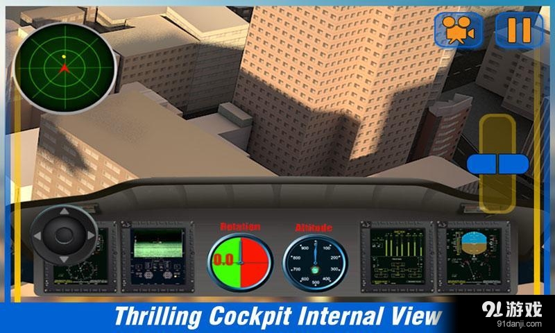 3D模拟遥控直升机v1.5.6截图5