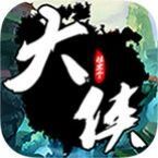 挂出个大侠v1.5.9