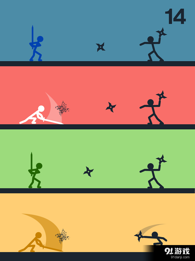 火柴人超级联盟v1.3.4截图3