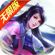 青云仙迹v1.00.10