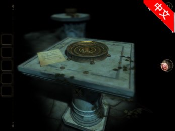 未上锁的房间2汉化版v1.6截图2