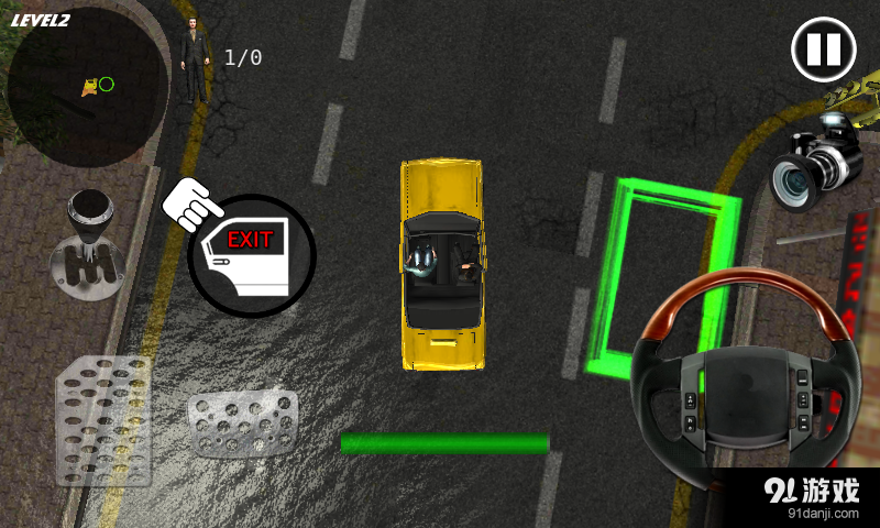 出租车模拟器驾驶v1.8截图4