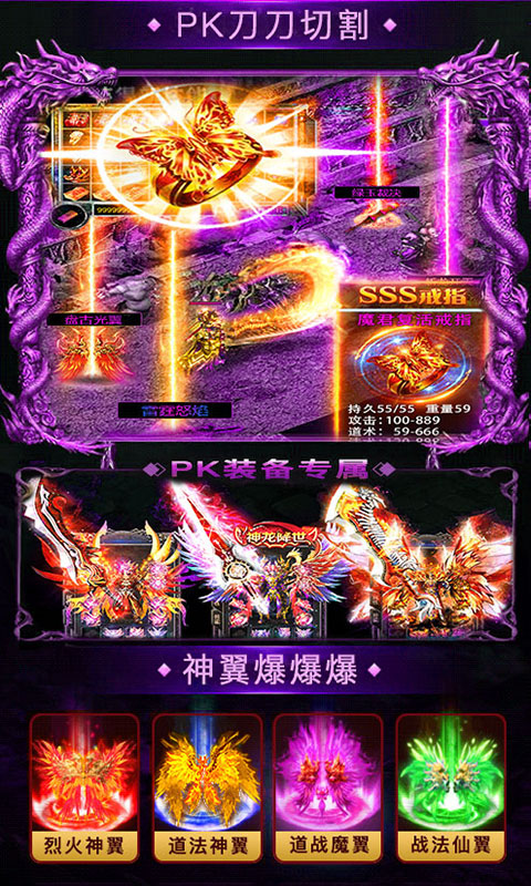 剧毒切割v1.6截图4