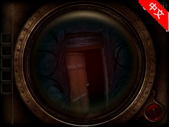 未上锁的房间2汉化版v1.6截图4