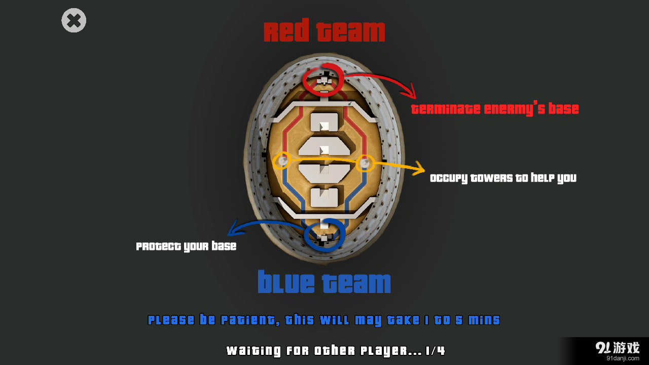 我的坦克世界大战v1.7截图4