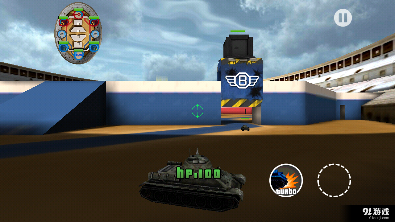 我的坦克世界大战v1.7截图5