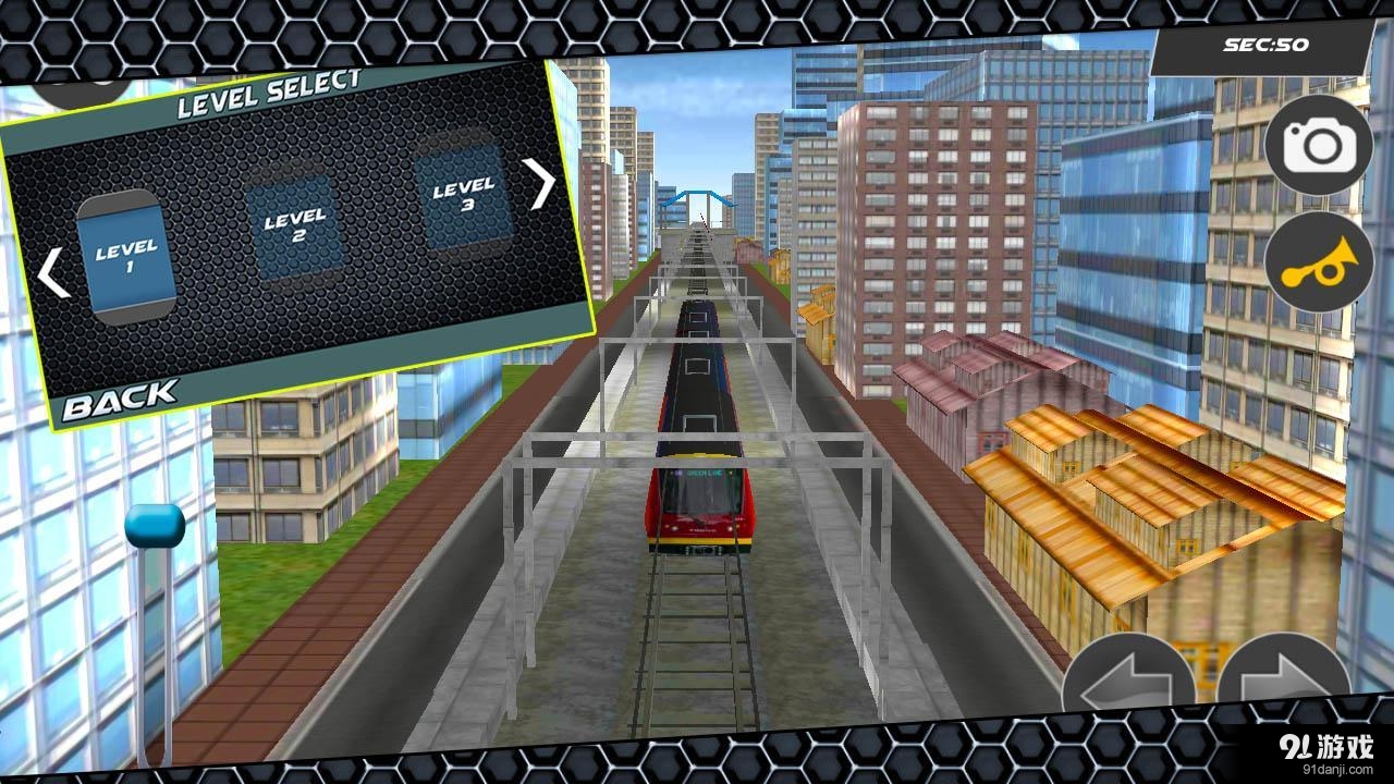 真实火车驾驶v1.9截图2