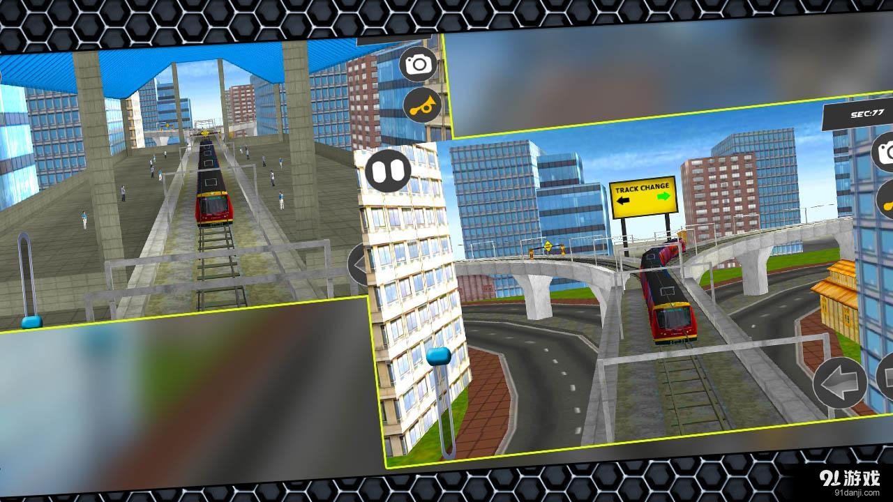 真实火车驾驶v1.9截图3