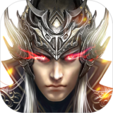 乱世英雄战纪v1.17.0917