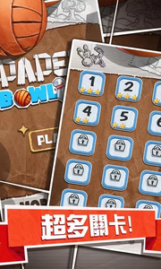 纸片保龄球v1.10截图1