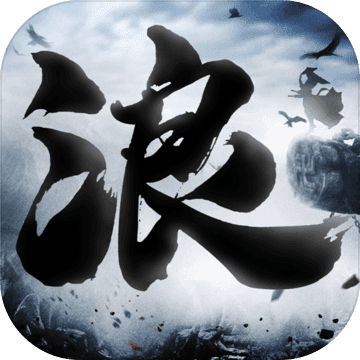 豪侠：狂浪乾坤v2.3.4