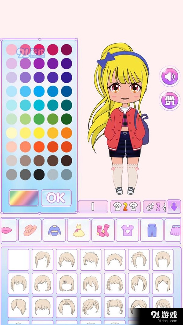 赤壁娃娃v1.10截图2