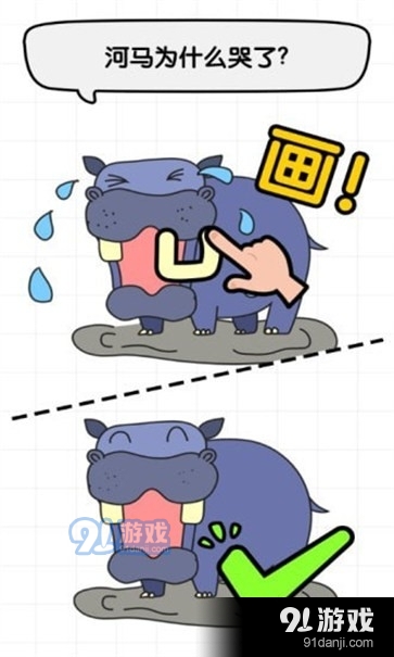 全民画家v2.3.5截图2